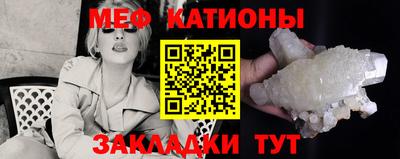 круглые Кинель