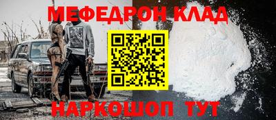 герыч Кингисепп