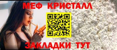 ГАЛЛЮЦИНОГЕННЫЕ ГРИБЫ Кимры