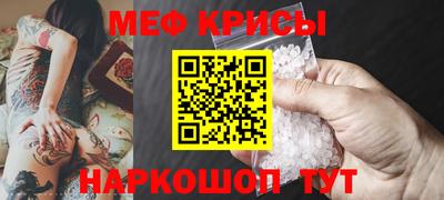 ГАЛЛЮЦИНОГЕННЫЕ ГРИБЫ Кимры