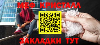 ГАЛЛЮЦИНОГЕННЫЕ ГРИБЫ Кимры