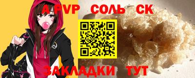 ГАЛЛЮЦИНОГЕННЫЕ ГРИБЫ Кимры