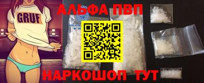круглые Кинель