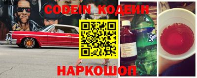 герыч Кингисепп