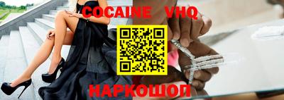 ГАЛЛЮЦИНОГЕННЫЕ ГРИБЫ Кимры