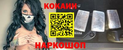 герыч Кингисепп