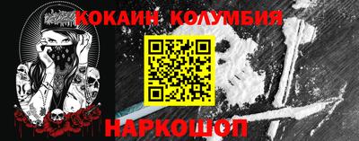 герыч Кингисепп