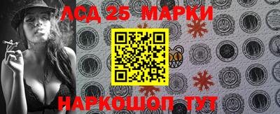 герыч Кингисепп