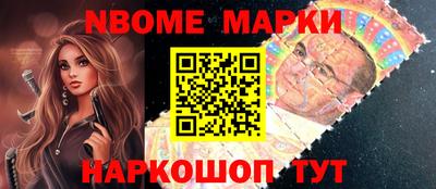 ГАЛЛЮЦИНОГЕННЫЕ ГРИБЫ Кимры