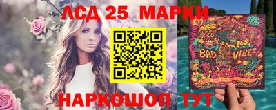 герыч Кингисепп