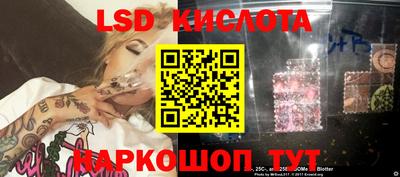 герыч Кингисепп