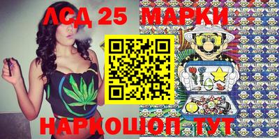 круглые Кинель