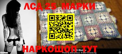 ГАЛЛЮЦИНОГЕННЫЕ ГРИБЫ Кимры