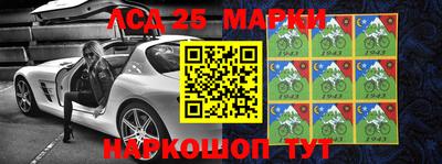 ГАЛЛЮЦИНОГЕННЫЕ ГРИБЫ Кимры