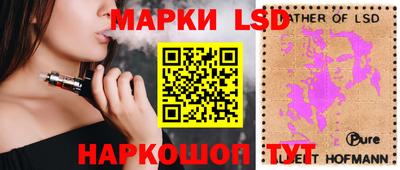 круглые Кинель
