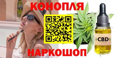 твердый Кудымкар