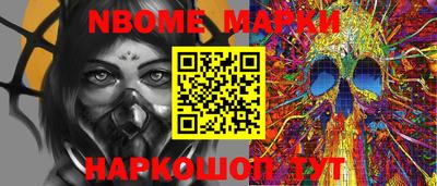 герыч Кингисепп
