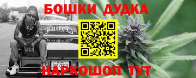 герыч Кингисепп
