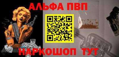 герыч Кингисепп