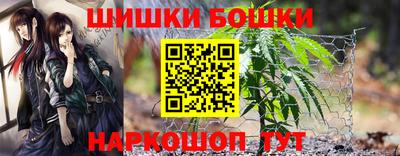 круглые Кинель