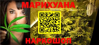 ГАЛЛЮЦИНОГЕННЫЕ ГРИБЫ Кимры