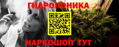 круглые Кинель