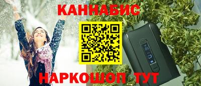 круглые Кинель