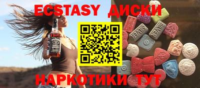 круглые Кинель