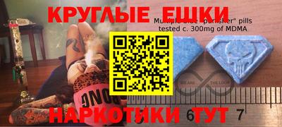 герыч Кингисепп