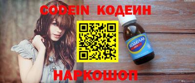 ГАЛЛЮЦИНОГЕННЫЕ ГРИБЫ Кимры