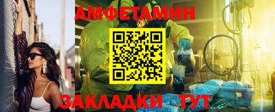 круглые Кинель