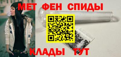 круглые Кинель