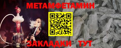 круглые Кинель