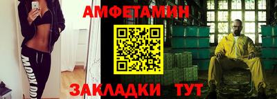 ГАЛЛЮЦИНОГЕННЫЕ ГРИБЫ Кимры