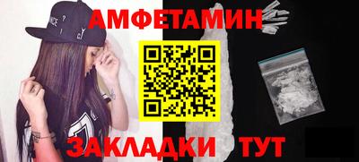 круглые Кинель
