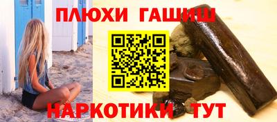 герыч Кингисепп
