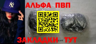 ГАЛЛЮЦИНОГЕННЫЕ ГРИБЫ Кимры