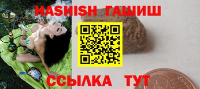 герыч Кингисепп