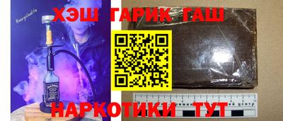 круглые Кинель