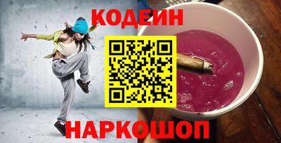 круглые Кинель