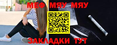 круглые Кинель