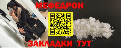 герыч Кингисепп