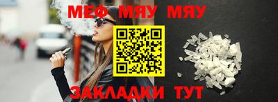 ГАЛЛЮЦИНОГЕННЫЕ ГРИБЫ Кимры
