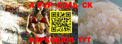 герыч Кингисепп