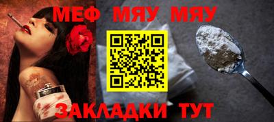 ГАЛЛЮЦИНОГЕННЫЕ ГРИБЫ Кимры