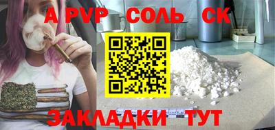 ГАЛЛЮЦИНОГЕННЫЕ ГРИБЫ Кимры